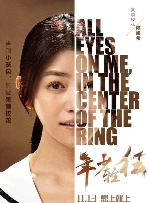亚拉巴马农机大学硕士学位证